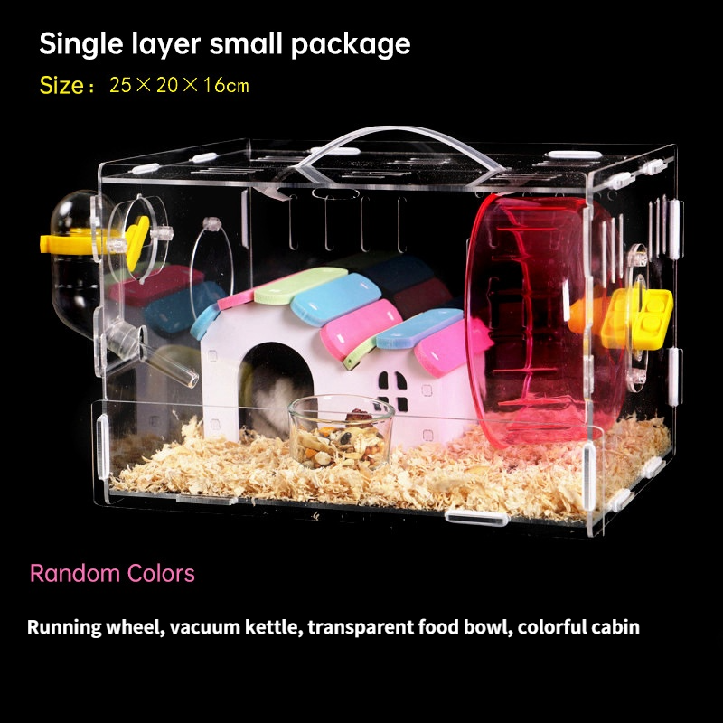 [Teekland] Hamster Cage Single-layer Transparent Villa Golden Silk Bear Cage Castle Toy Package Free Basic Supplies [ Color Random]