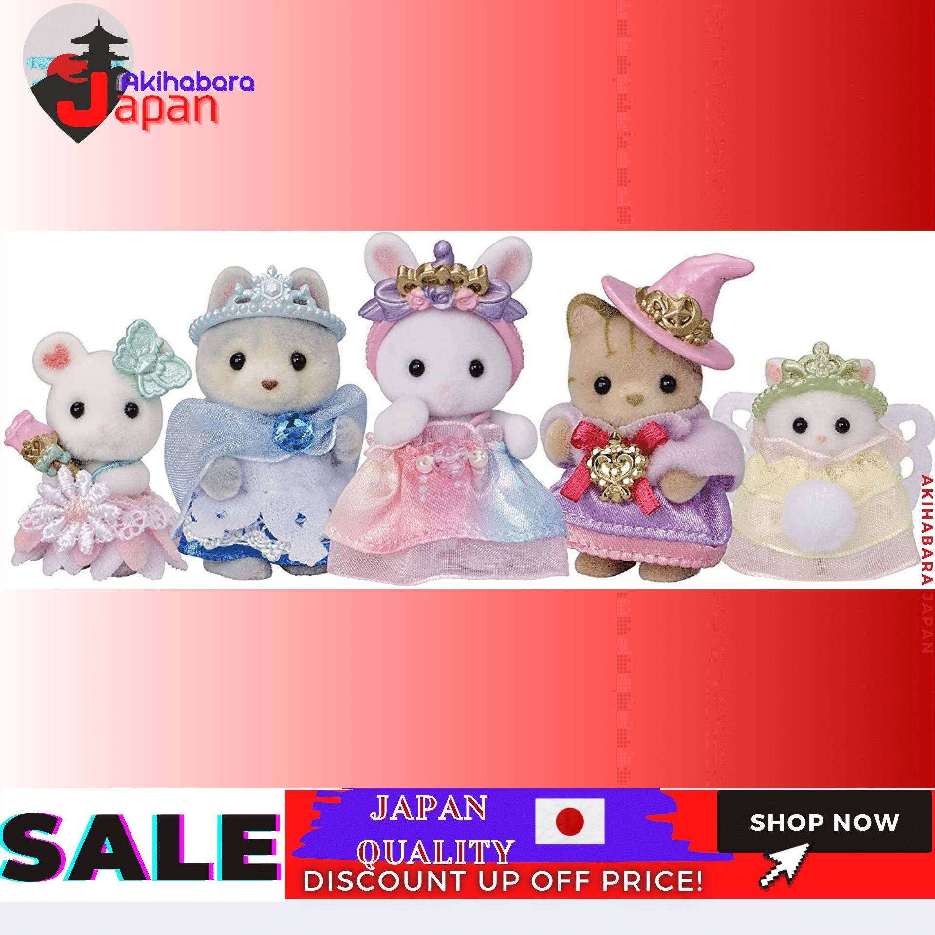 Sylvanian Families Doll Yumeiro Baby Princess Set Ko-74// Dresses