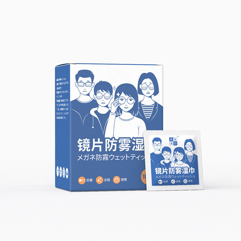 Glasses Anti-fog Wipes Disposable Eyewear Cloth Lens 100 Pieces/box Lens Cleaning and Disinfection Wipes PTQ