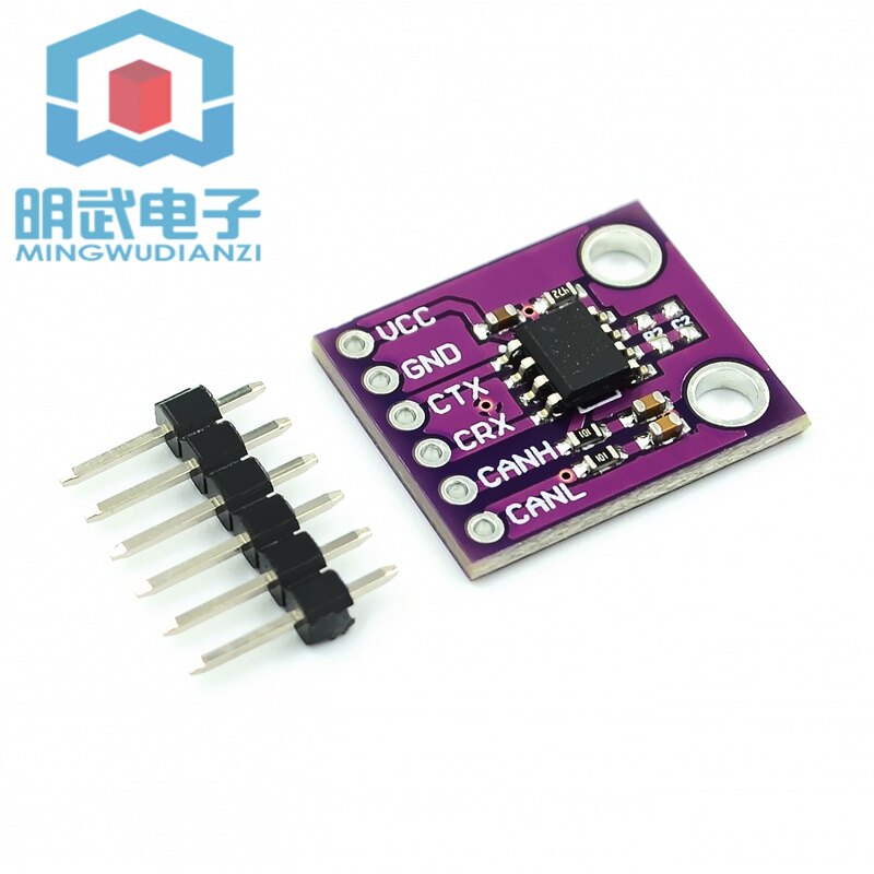 MCP2551 High Speed CAN Communication Protocol Controller Bus Interface Module