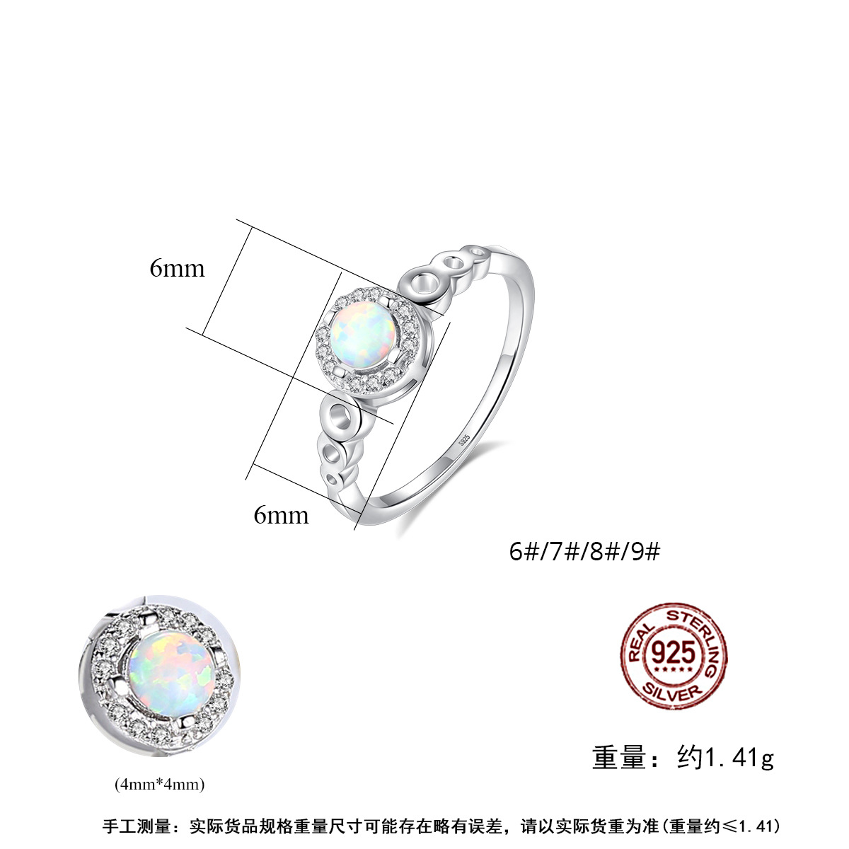 Bestone Nhẫn Opal 925 Bạc Opal Nhẫn Thời Trang Cho Nữ
