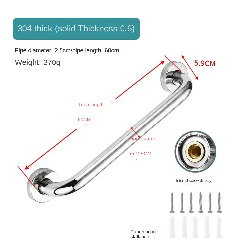 Hourser 304 stainless steel handrail barrierfree toilet toilet toilet