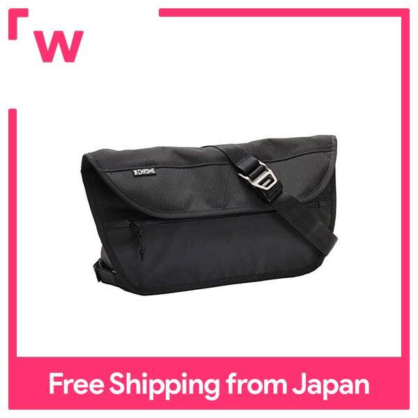 black remnant simple messenger bag