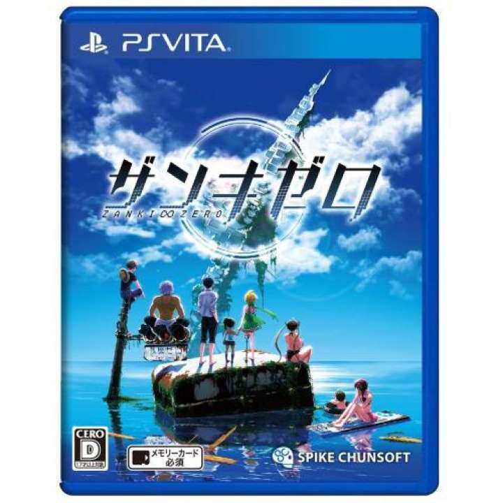 アイテムID:5184397の画像1枚目