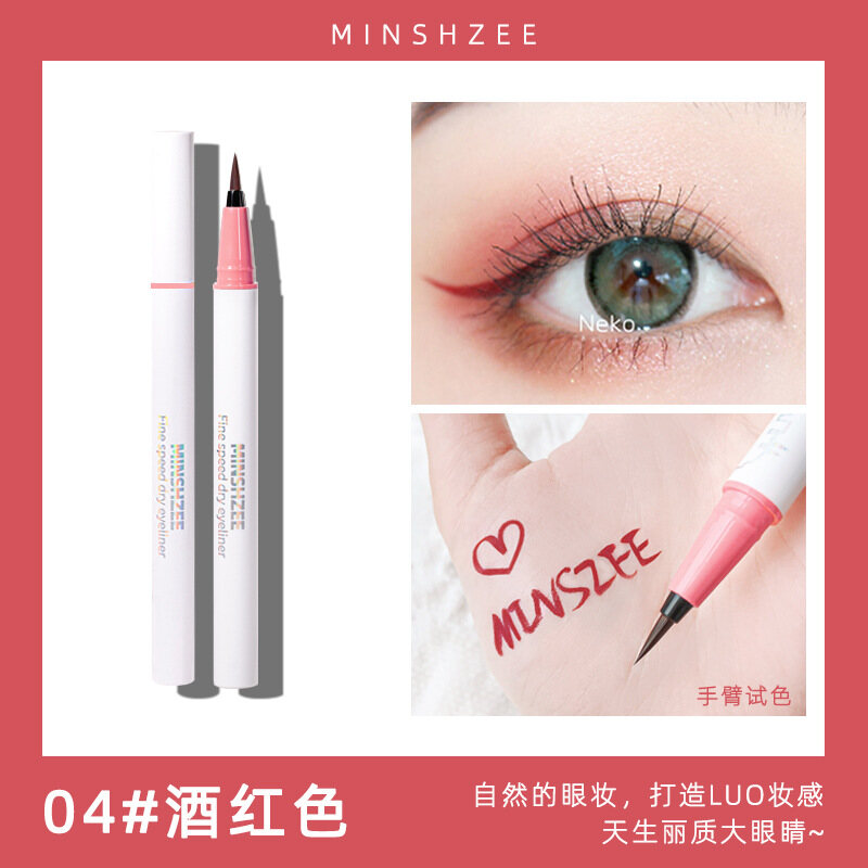 MINSHZEE Bút Kẻ Mắt Không Thấm Nước Bút Chì Kẻ Viền Lâu Trôi Nhanh Khô