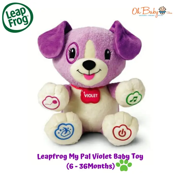 leapfrog violet toy