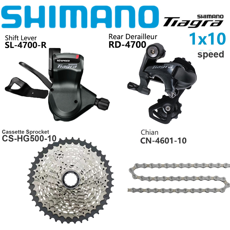 Acessório Direto Triplo Câmbio Traseiro SHIMANO Tiagra 4700 - 10
