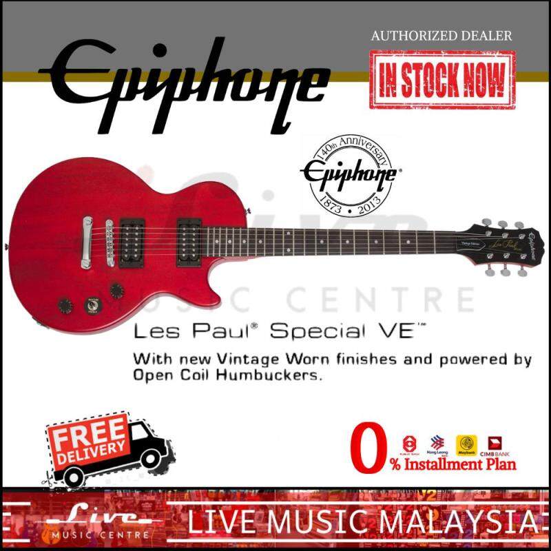 Epiphone Les Paul Special VE Electric Guitar - Vintage Worn Cherry Malaysia