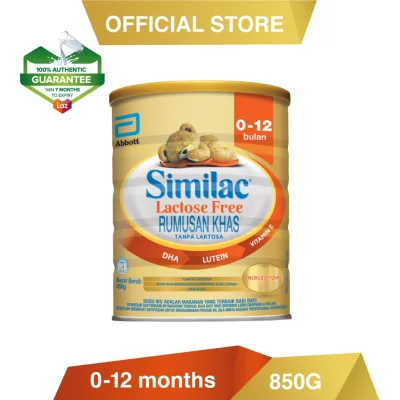 Similac Lactose Free 850g Tin