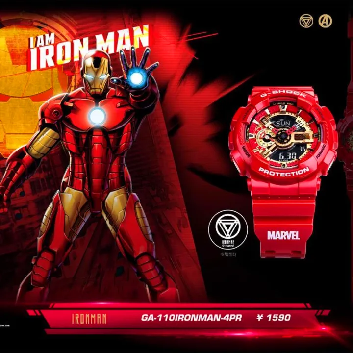 g shock ga 110 iron man