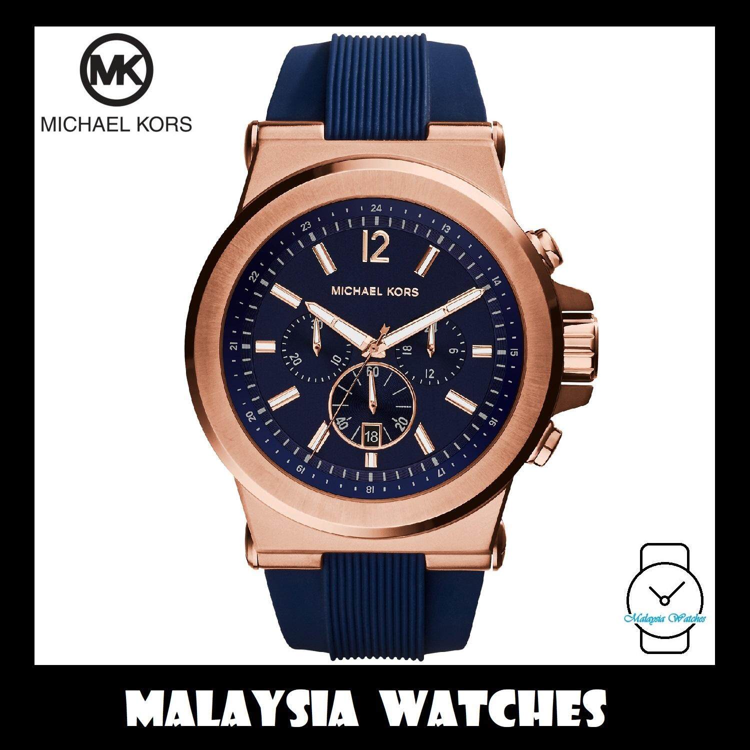 Mk8295 watch clearance price