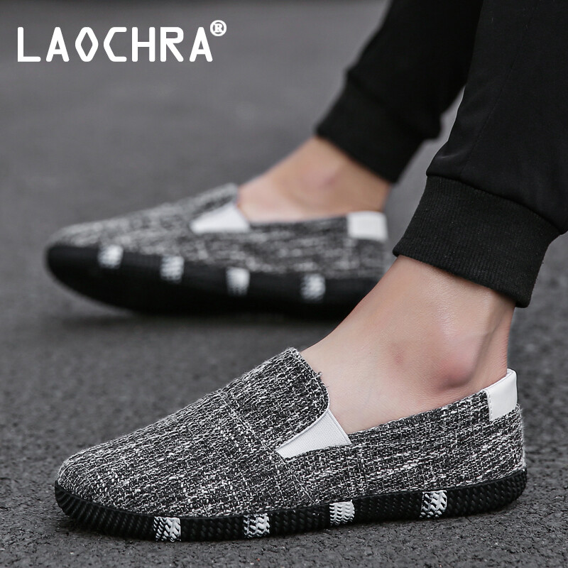 LAOCHRA Pure color fashion men's canvas shoes casual outdoor outing lazy shoes