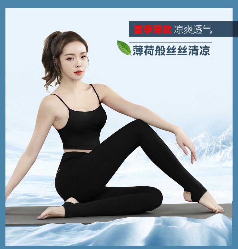 Black Color - Extended Style Leggings 