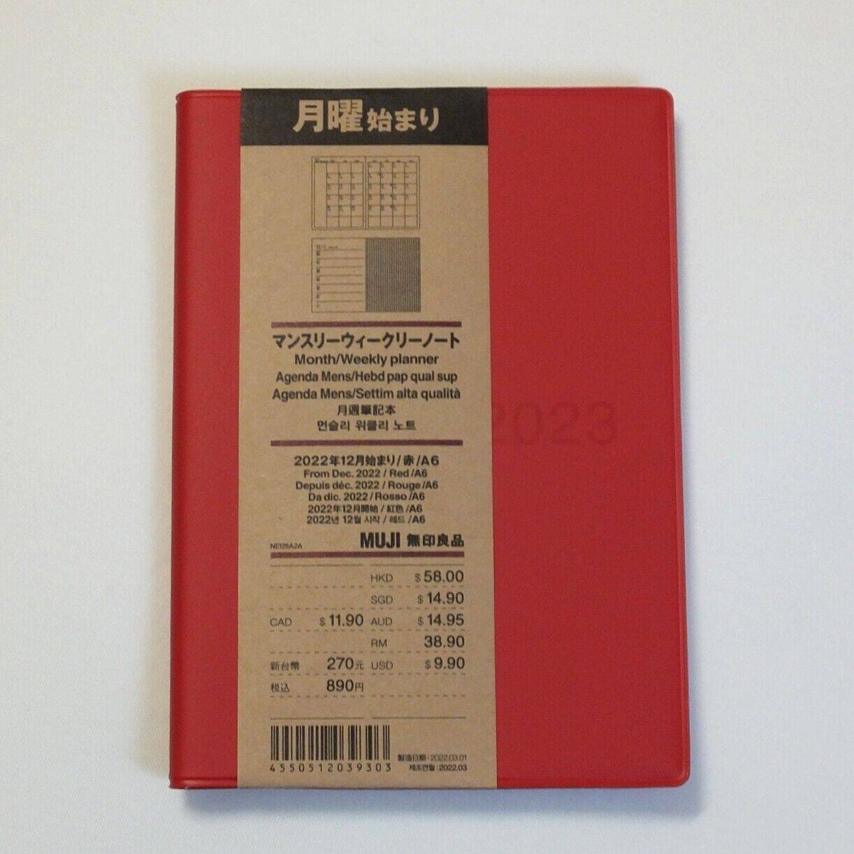 MUJI Japan 2023 A6 Monthly Weekly Schedule Planner Notebook Red from Dec  2022
