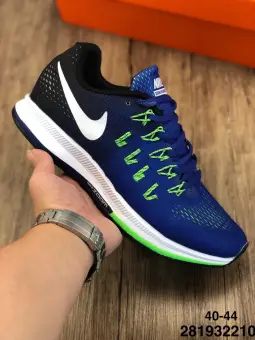 nike stability sneakers