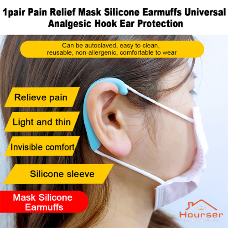 【BilingBling 1pair Universal Ear Protection Earloop Practical Pain Relief Reusable Adults Kids Hook AccessoryMask Silicone Earmuffs Ear Protection