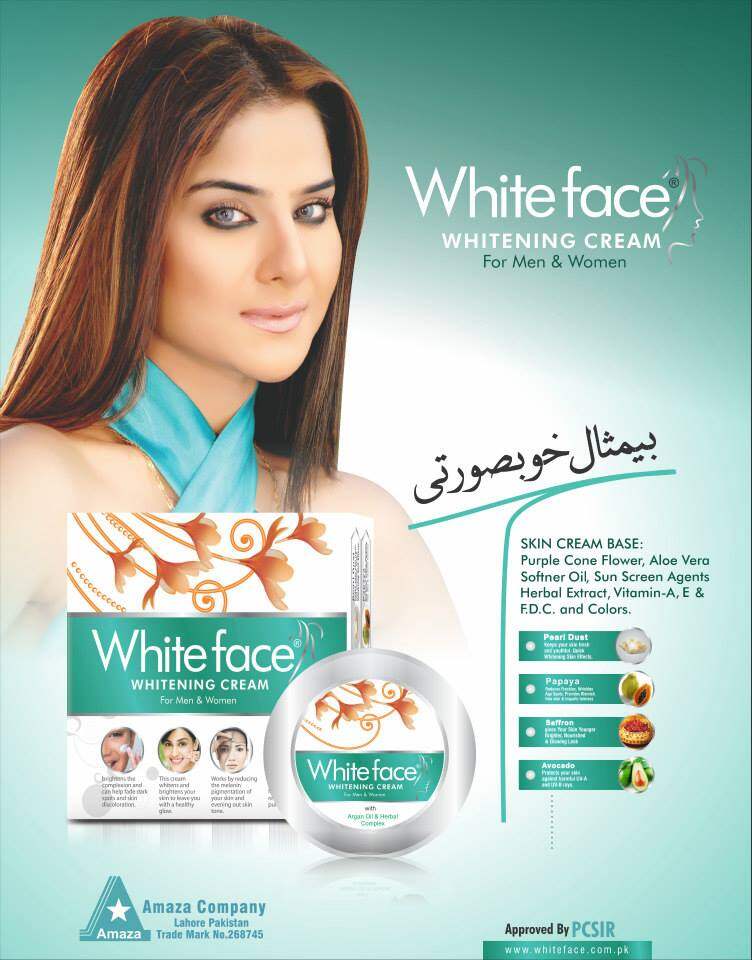 face beauty cream