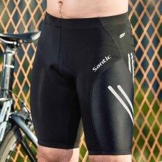 Santic Đi Xe Đạp Quần Short Nam Mùa Hè Gel Pad Cưỡi 1/2 Quần Ngắn Thể Thao Coolmax 4D Độn Chống Sốc MTB Thoáng Khí R-FEEL Chống-Đóng Cọc AIRFREE Xe Đạp Quần KS007