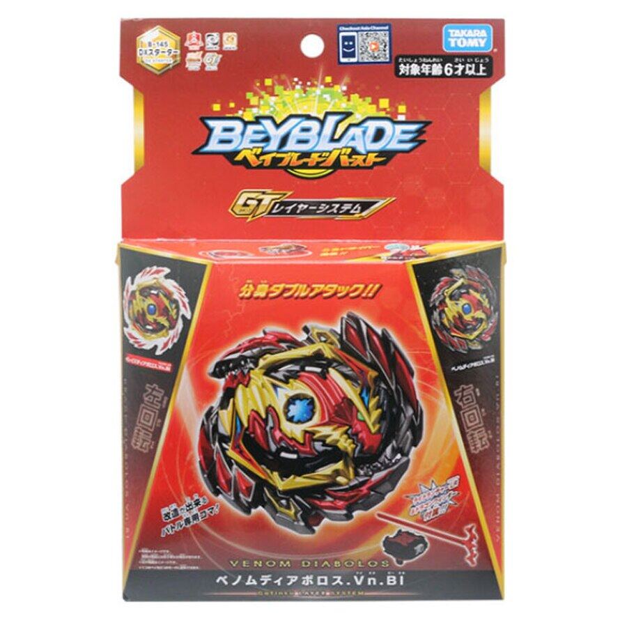 Original Takara Tomy Beyblade Burst DB B193 Booster Ultimate Valkyrie ...