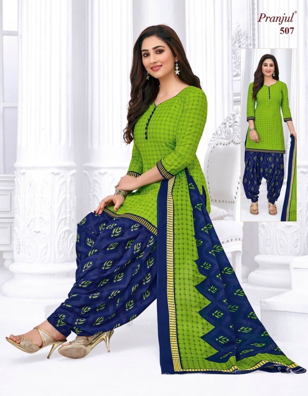 ready made punjabi suits