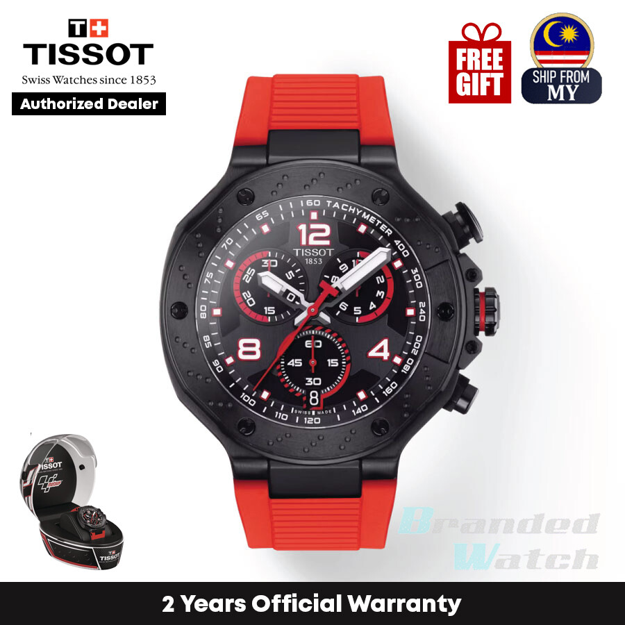 Jam tangan clearance tissot limited edition