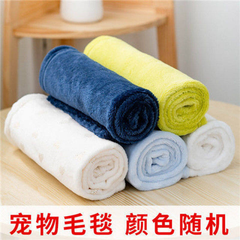 Valazo Net người nổi tiếng cũi thú cưng Mat Teddy chó nhỏ và trung bình chó lớn cung cấp Giường chó nhà Mèo xả rác bốn mùa phổ quát