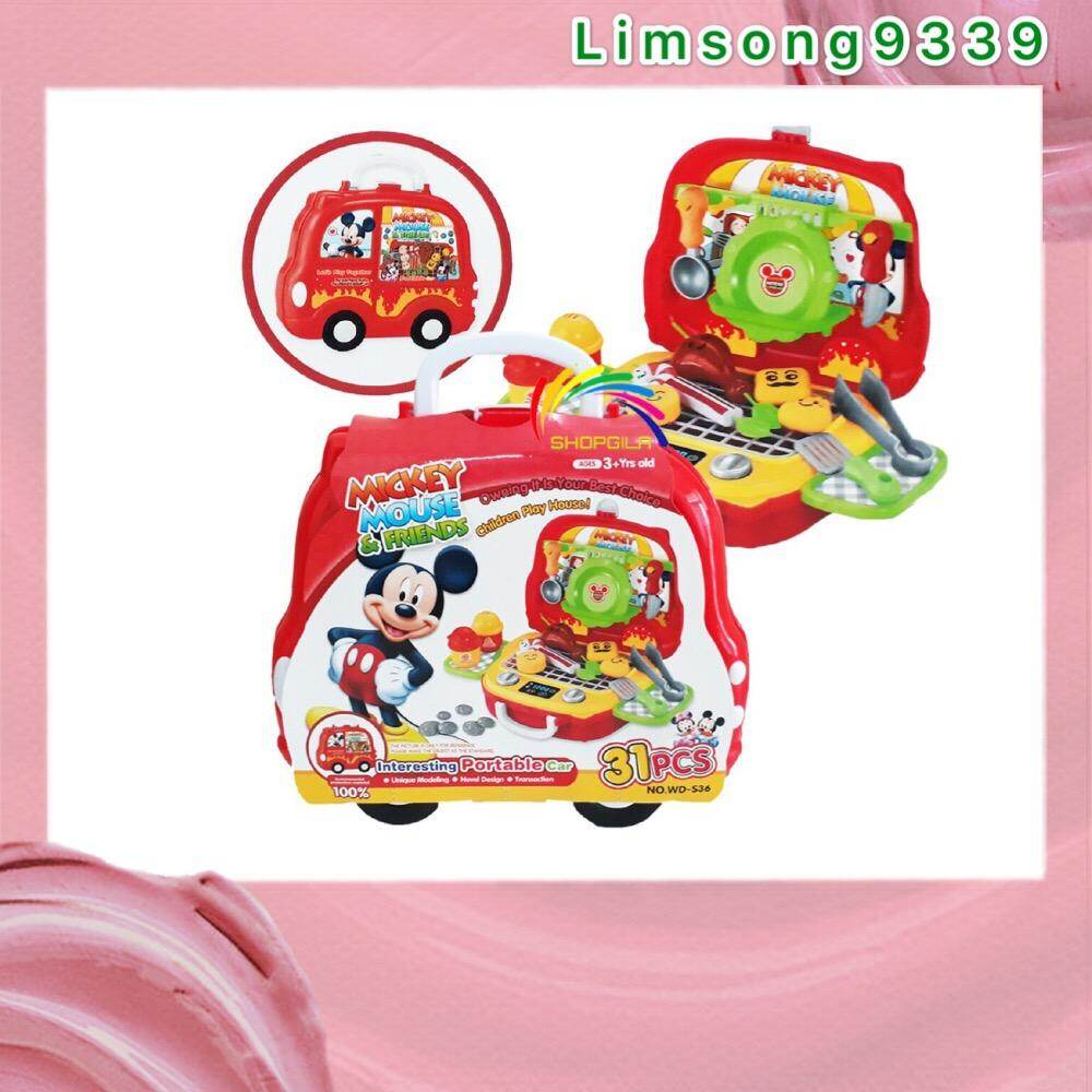 Bean Bag Game Sets Buy Bean Bag Game Sets At Best Price In