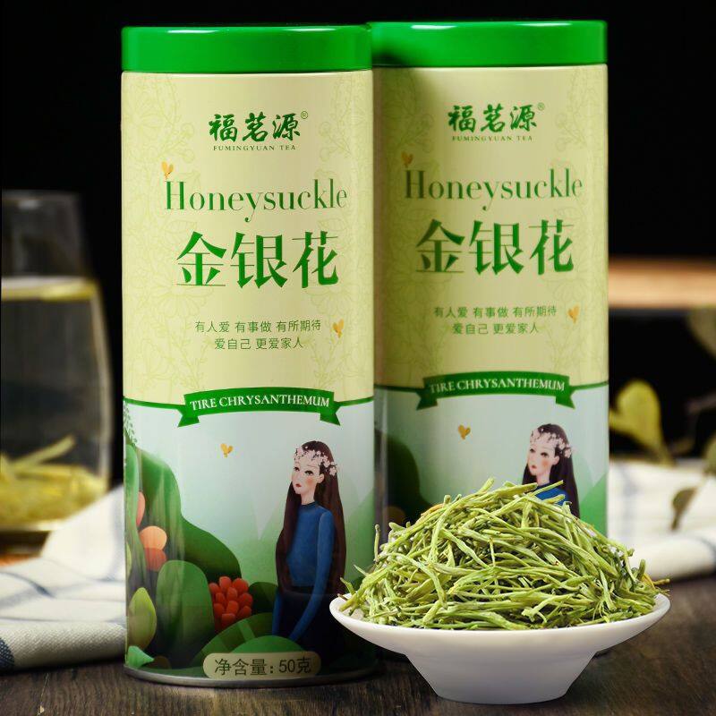 (高质量快速交付)金银花罐装50克精选花茶 Honeysuckle Canned 50g Flower Tea Selection