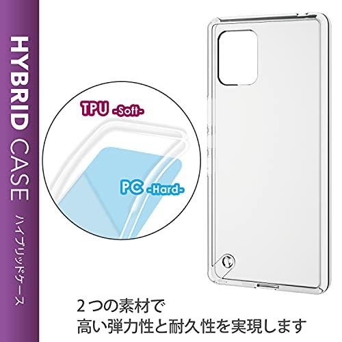 Elecom AQUOS zero6 Hybrid Case Extreme Clear PM-S214HVCKCR