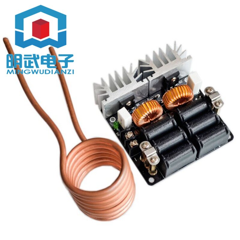 1000W ZVS high-frequency induction heating machine high-frequency machine high-frequency quenching medium frequency furnace without tap zvs