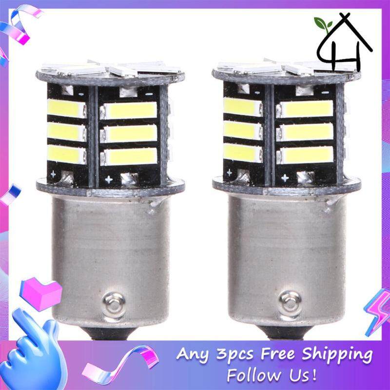 2x Canbus Không Có Lỗi Đèn LED Trắng Đuôi Đèn Lùi Xe Dự Phòng BA15S 1156 7506