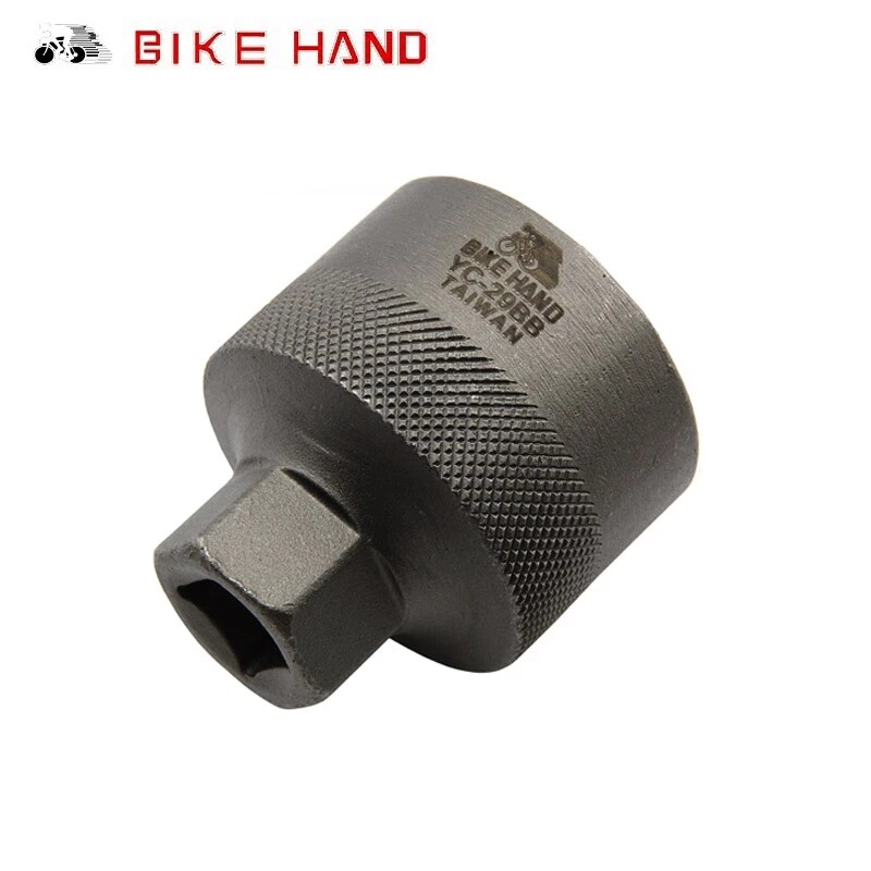 Cảo cốt giữa bikehand taiwan YC-29BB