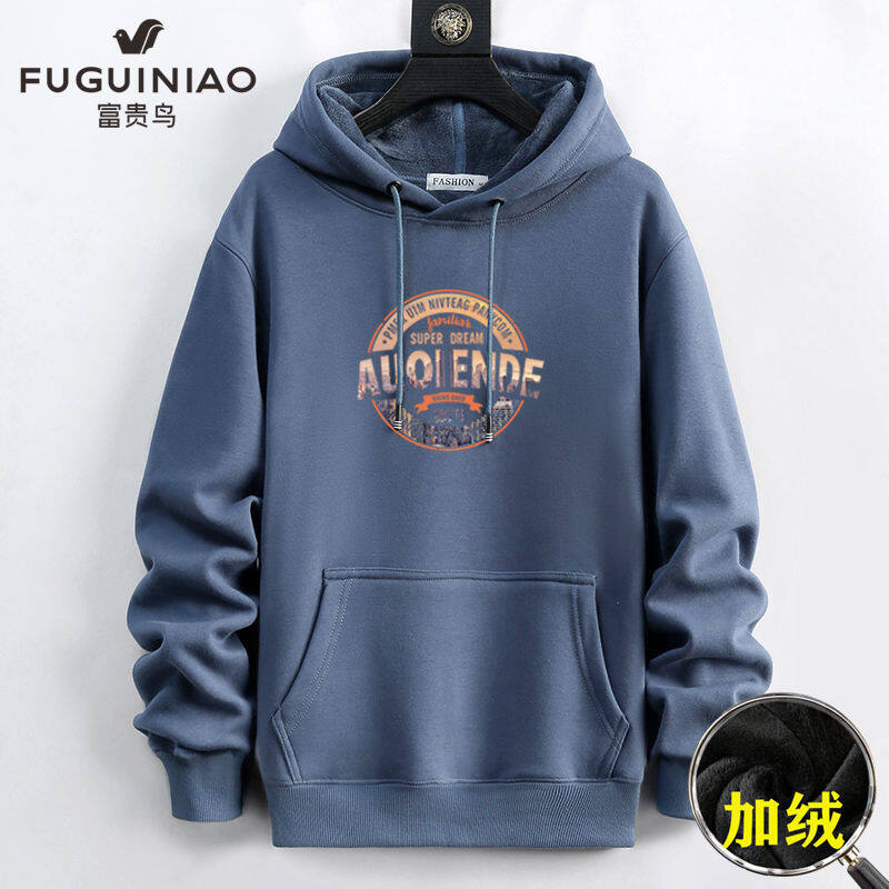 Manhomme hoodie 2025