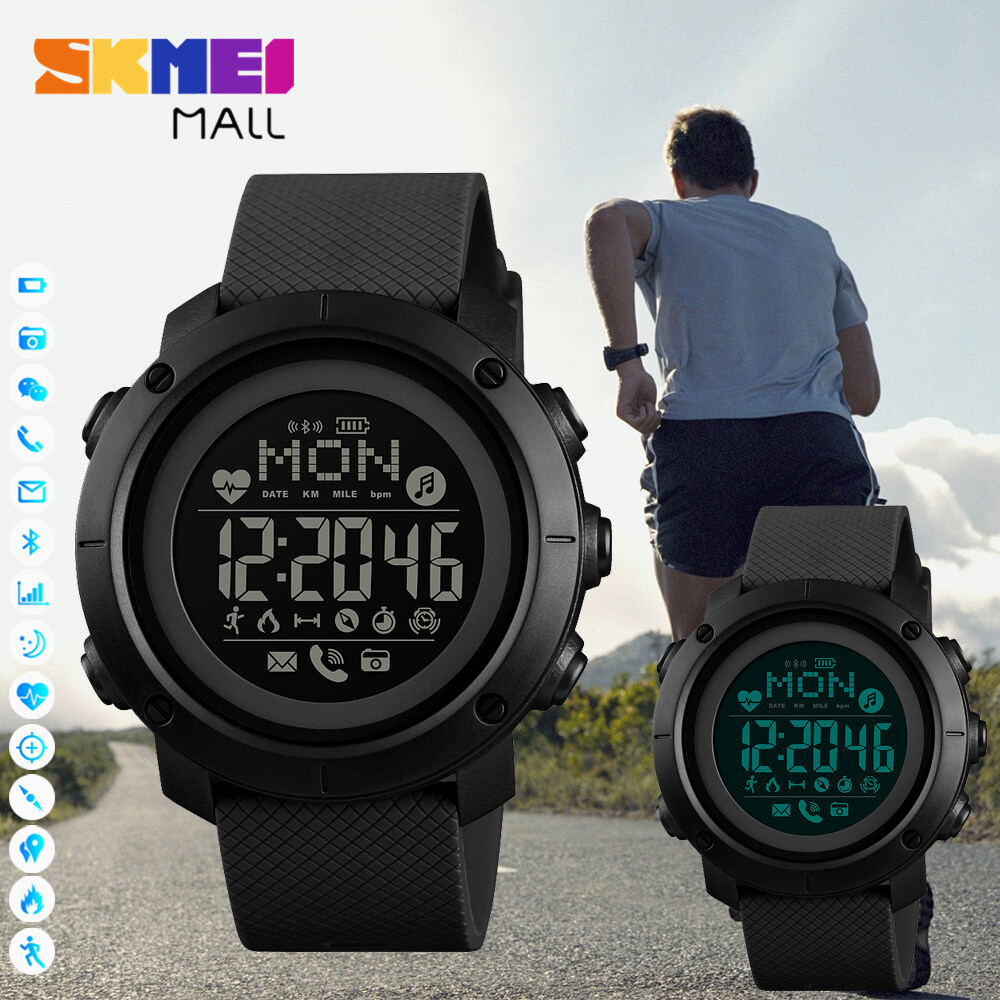 skmei bluetooth watch app