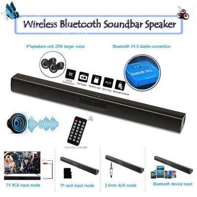 BS-28B ไร้สายบลูทูธ Soundbar ลำโพงวิทยุ FM รองรับ 3.5 มม.AUX TF BS-28B ไร้สายบลูทูธ Soundbar ลำโพงวิทยุ FM รองรับ 3.5 มม.AUX TF