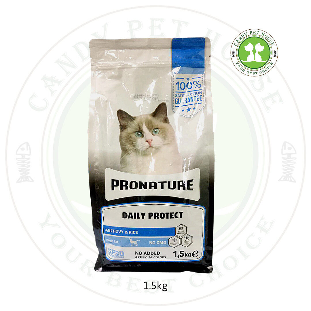 Pronature Anchovy Rice For Adult Cat 1 5kg Lazada