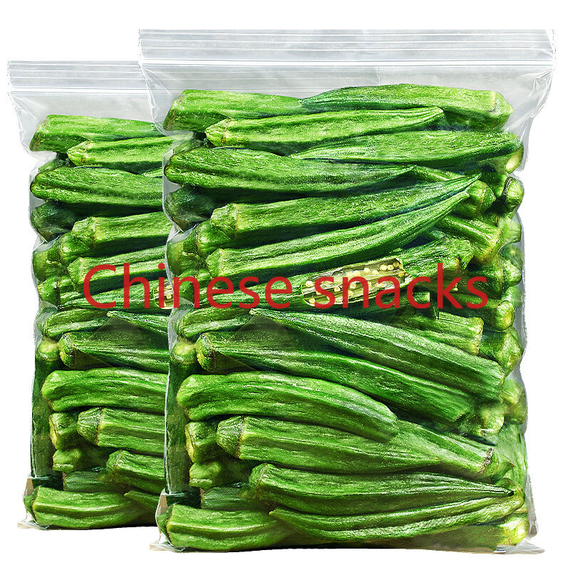 Okra Crisp 500g Dried Okra | Lazada