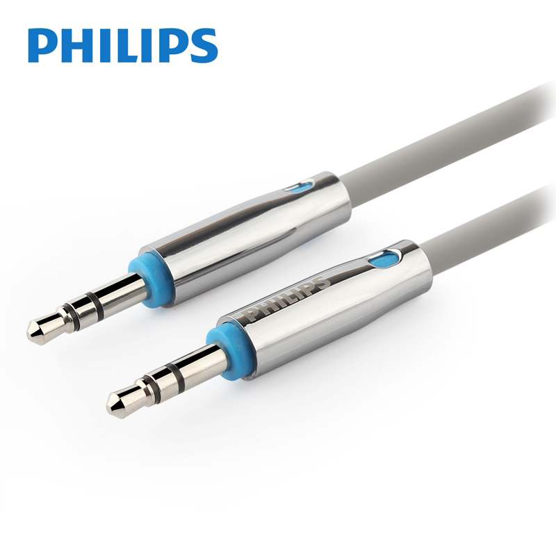 PHILIPS SWA5011A Hi-Res 3.5mm Stereo 