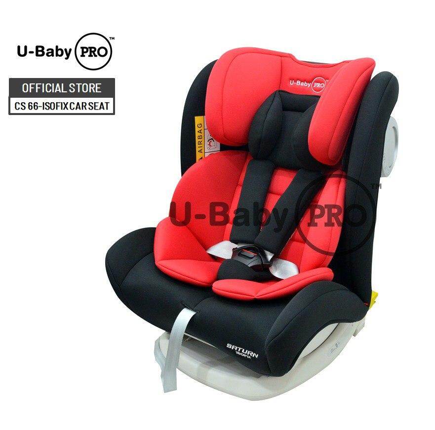 u baby car seat