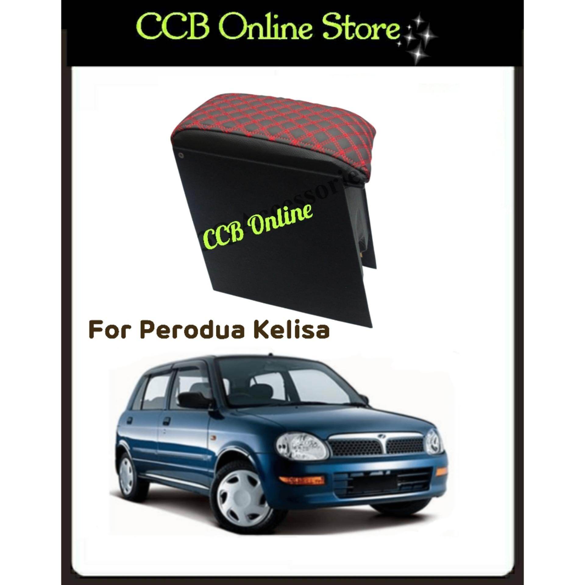 Perodua Kembara Sun Visor - Contoh Yulisp