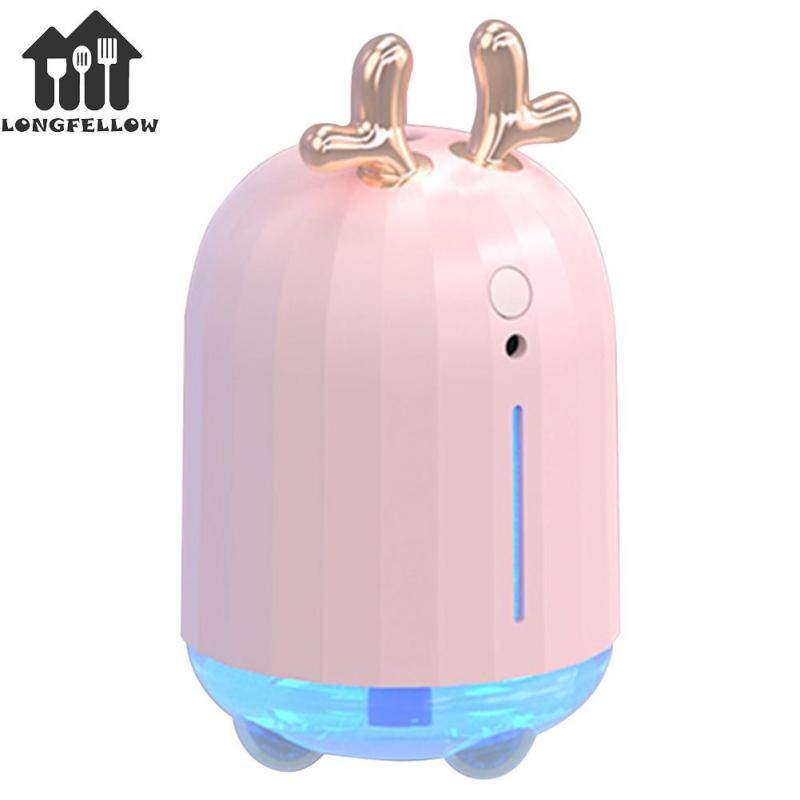 220ml Ultrasonic Air Humidifier Aroma Essential Oil Diffuser Mist Elk Mist Maker Home Car Supply Singapore