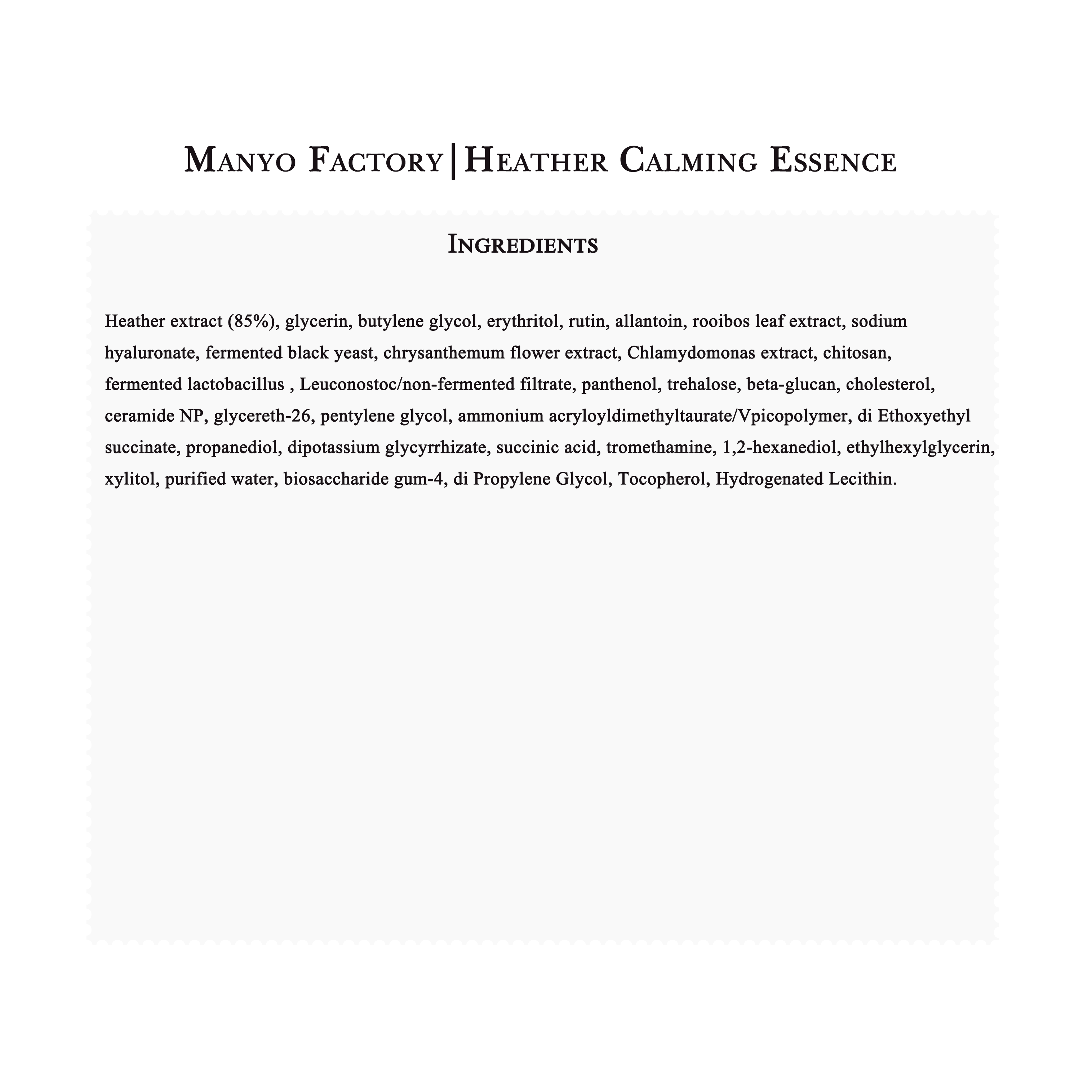 Manyo Factory | Heather Calming Essence (50ml)