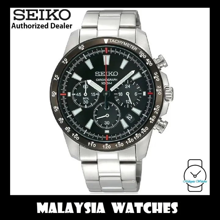 seiko chronograph ssb031p1