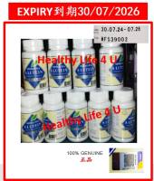 Naturally Plus S. Lutein /100% Original READY STOCK Exp 30/07/2026