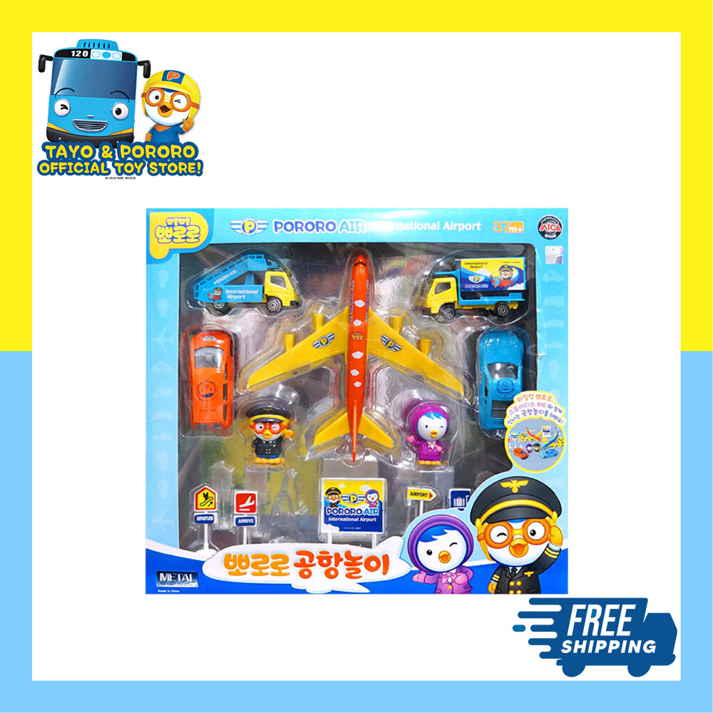 Pororo Airport Vehicle Toy Set Kids Children Toys Airplane Toy