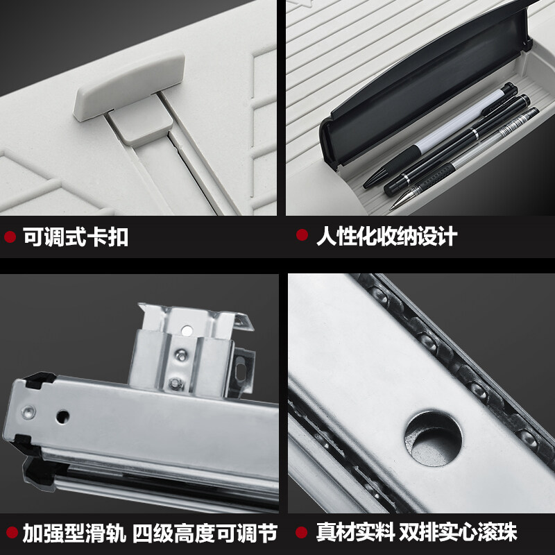 Computer desk keyboard bracket keyboard bracket mouse tray bracket office guide rail slide rail