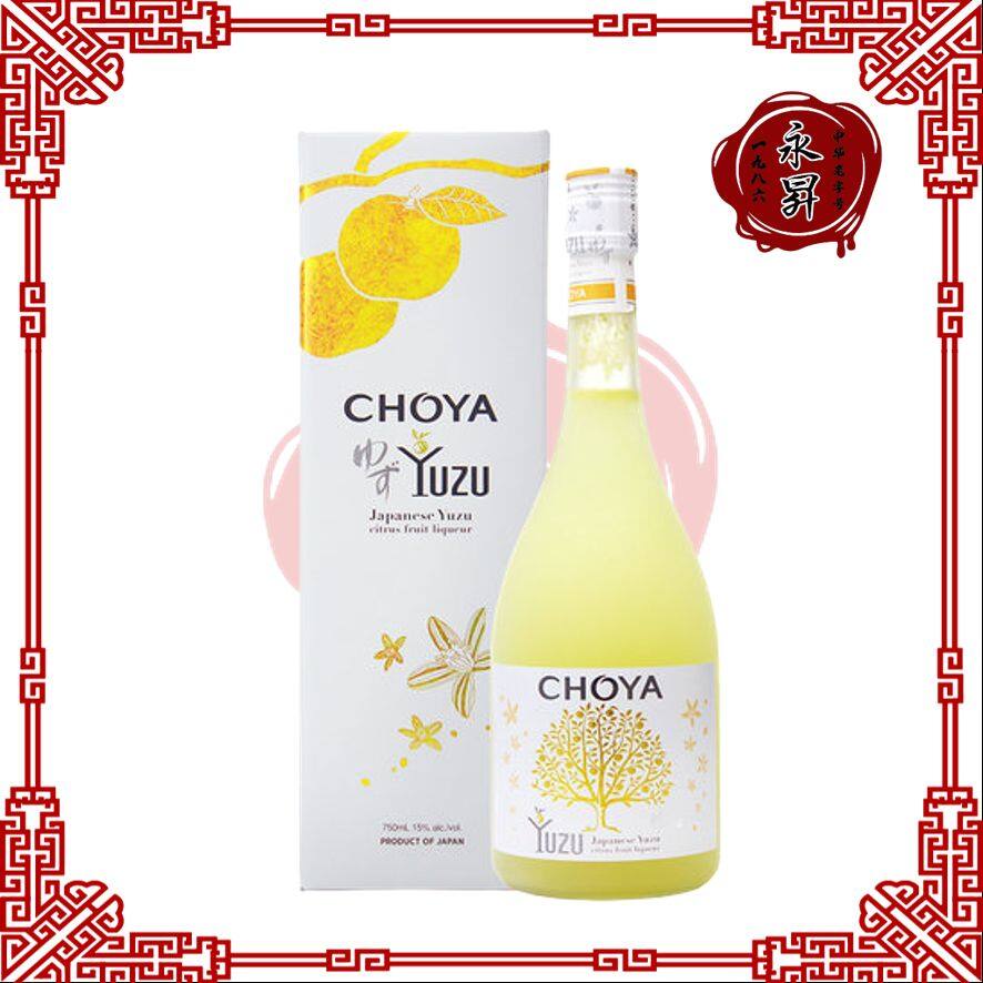 Choya Yuzu Citrus Fruit Liqueur 750ml Lazada