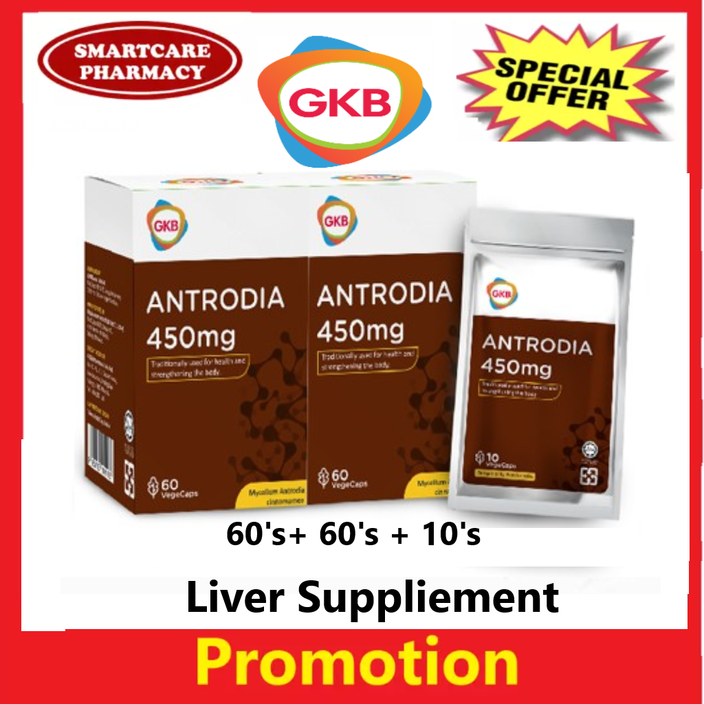 GKB ANTRODIA LIVER TONIC ( 牛樟芝 NIU ZHANG ZHI) -60 + 60 FOC10 CAPSULE ...