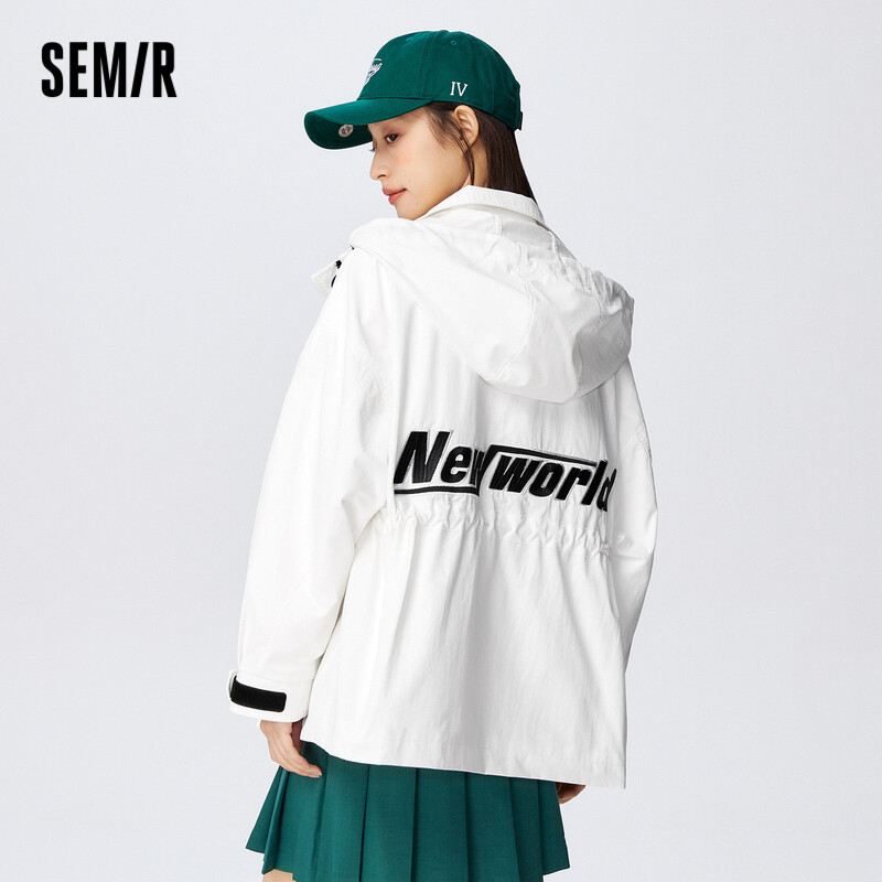 Semir Jacket Women Waisted Clashing Hooded Top Spring Oversize Letter Embroidery Spring Girls Tide