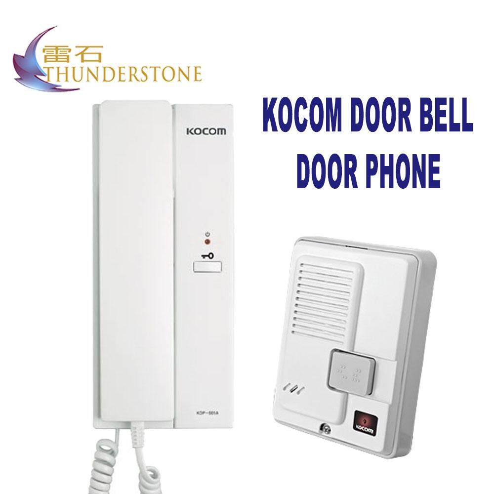 Kocom doorbell store